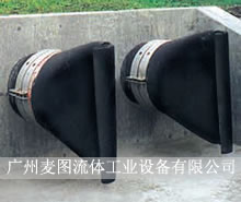 弯嘴形的Tideflex被用在大型的雨水泵站里